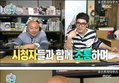 캇수들이 만드는 파괴왕방