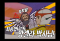 썸네일 이미지