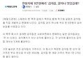 갑자칩 과자 6만원