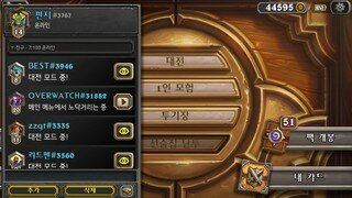 갤러리 프리뷰 이미지