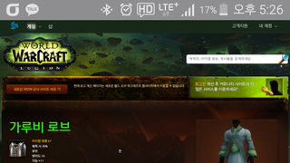 갤러리 프리뷰 이미지