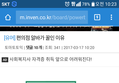 인디게임 소개 프로젝트  카드 크래프트