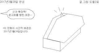 갤러리 프리뷰 이미지