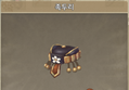 3옵 붙었는데 별로인지 봐주세요