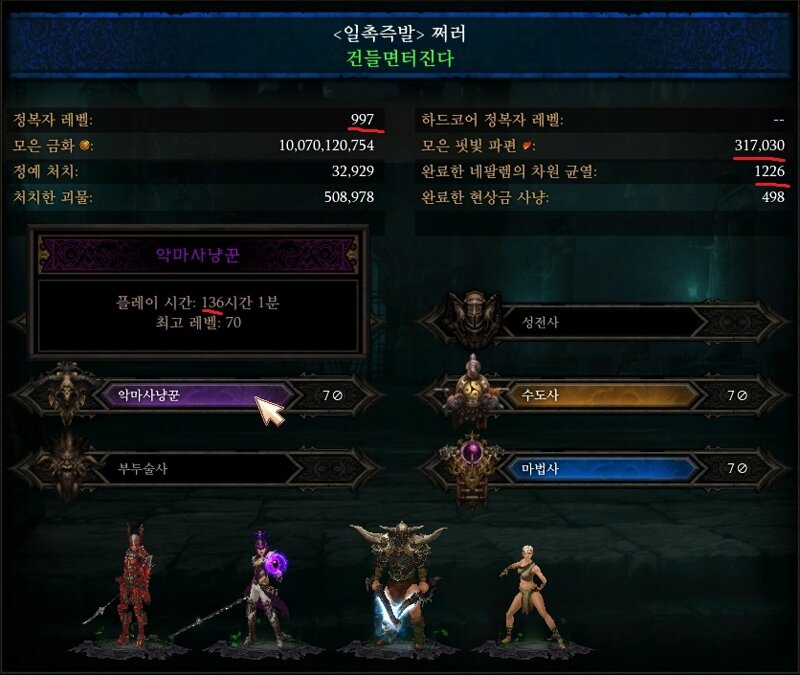 첨부파일2