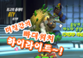 썸네일 이미지