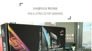갤러리 프리뷰 이미지