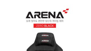 제닉스 컴퓨터 게이밍의자 ARENA-X ZERO 시리즈의 BLACK EDITION 정식 출시