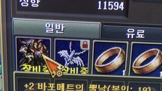 갤러리 프리뷰 이미지