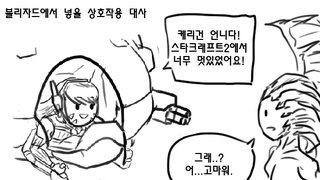 갤러리 프리뷰 이미지