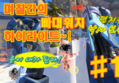 썸네일 이미지