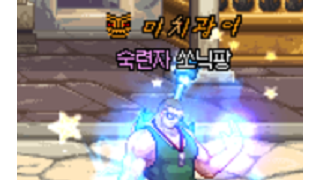 갤러리 프리뷰 이미지
