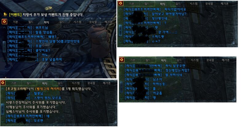 첨부파일1