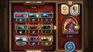 갤러리 프리뷰 이미지