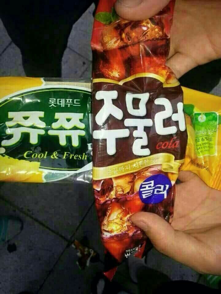 리그오브레전드 인벤 : 쮸쮸주물러.jpg - LoL 인벤 자유 주제 게시판 쮸쮸주물러.jpg