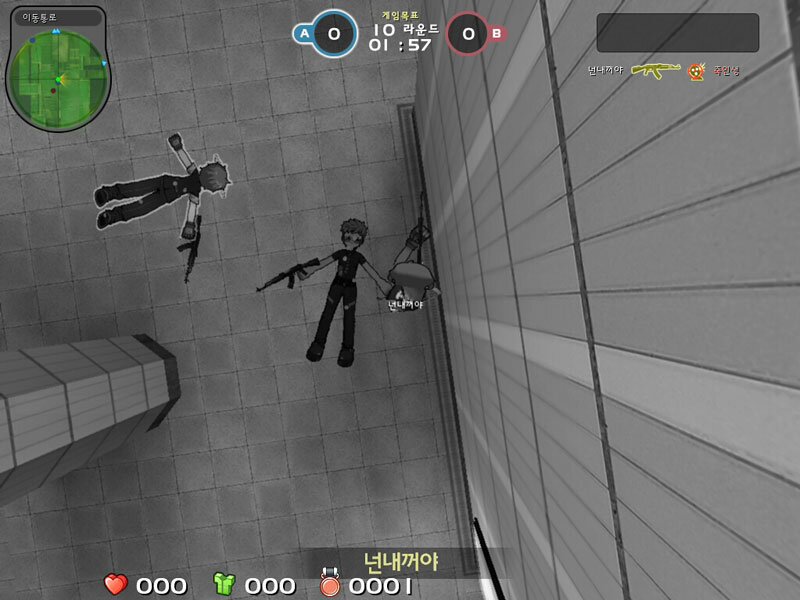 파이널판타지14 인벤 : 추억의 FPS 게임 페이퍼맨소개합니다.(브금주의) - 파이널판타지14 인벤 자유게시판 추억의 FPS 게임 페이퍼맨소개... 