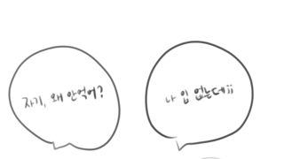 갤러리 프리뷰 이미지