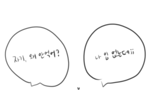 갤러리 프리뷰 이미지