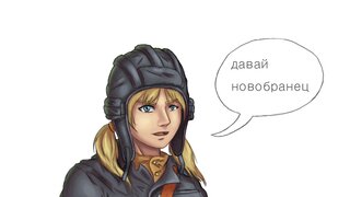 소련 여성 전차병
