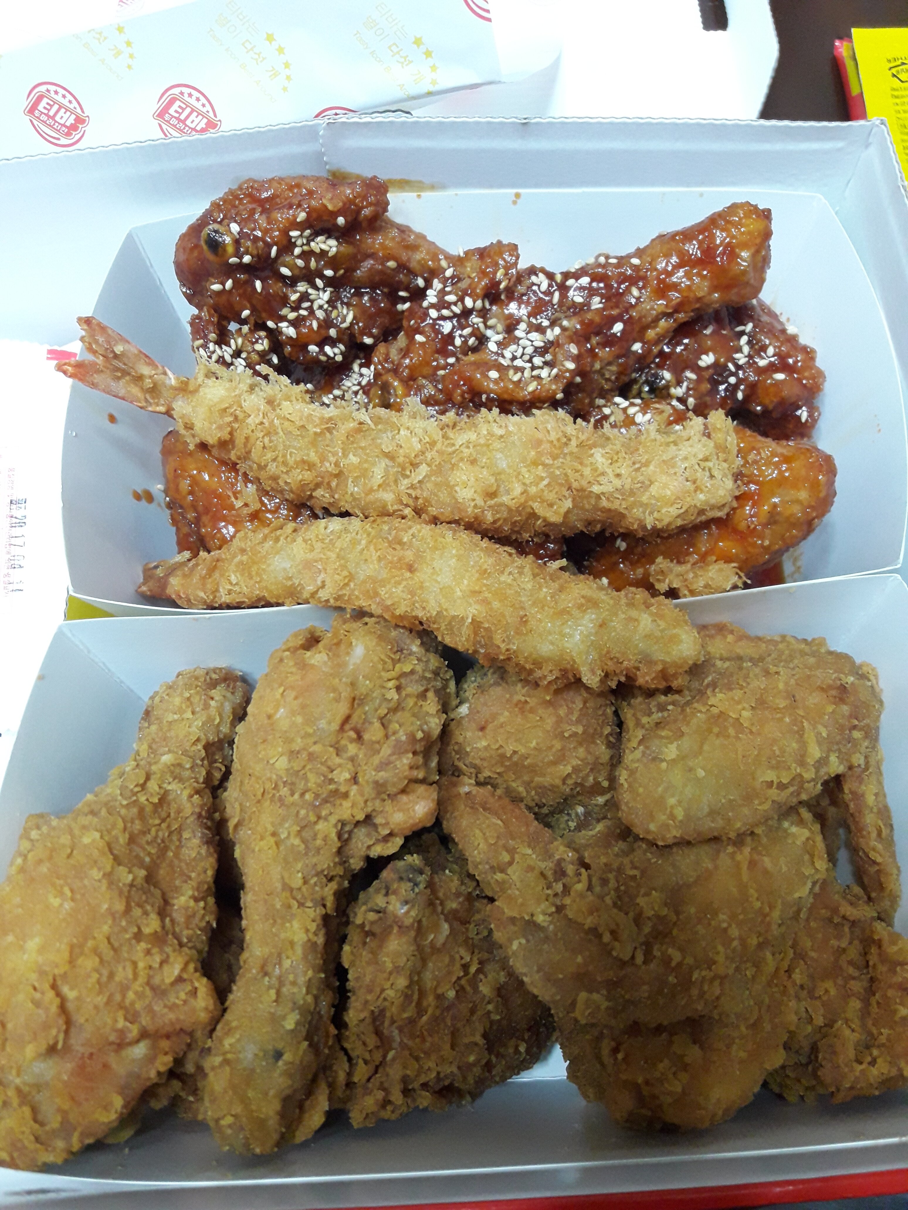 오버워치2 인벤 : 치킨묵을꼬얌 - 오버워치2 인벤 자유게시판 치킨묵을꼬얌