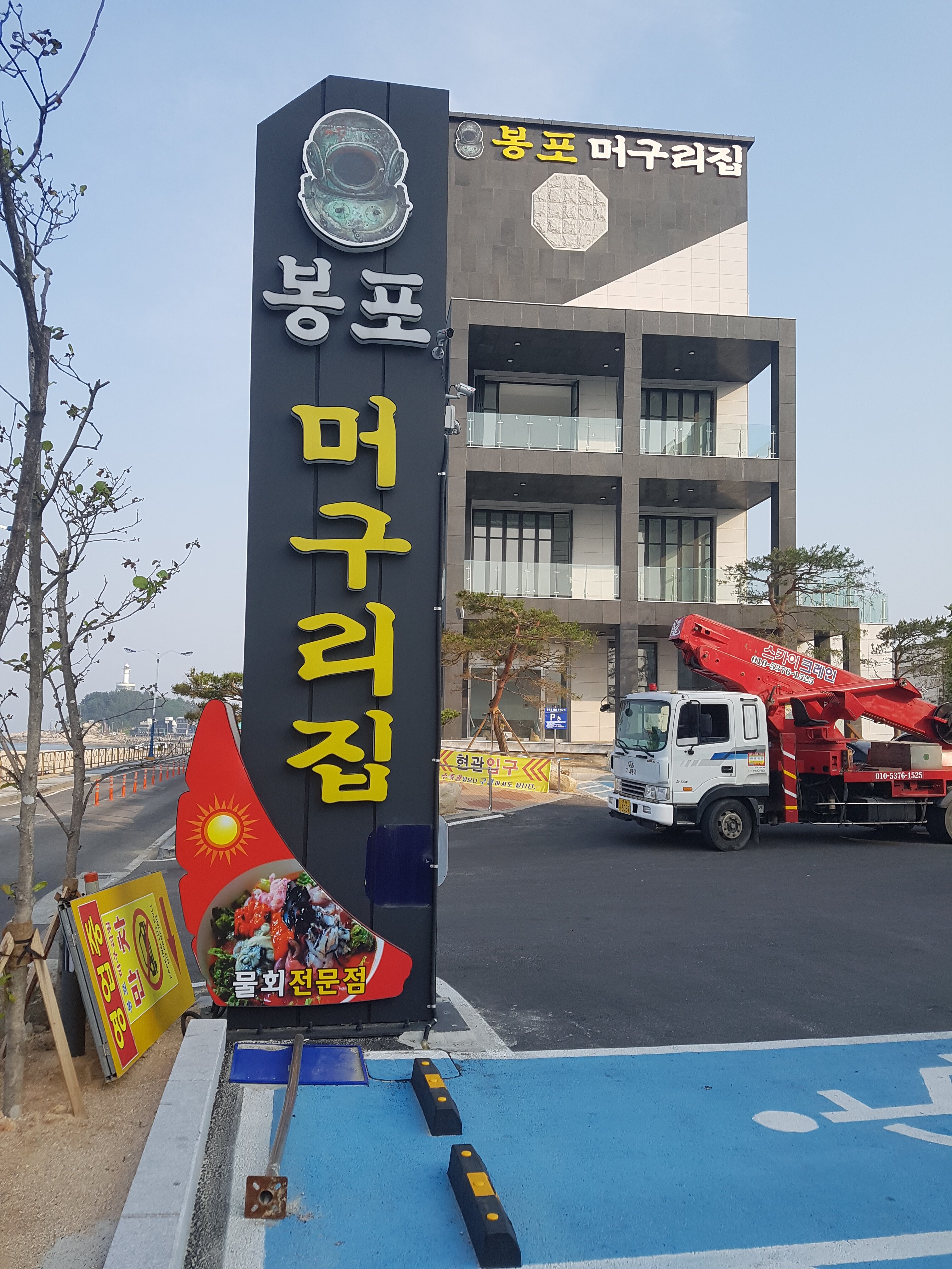 속초다 - 디아블로3 인벤 확장팩 게시판 - 디아블로3 인벤 속초다
