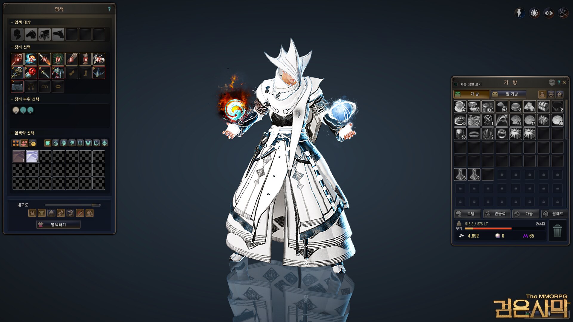 갤러리 프리뷰 이미지