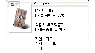 갤러리 프리뷰 이미지