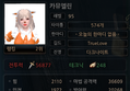 썸네일 이미지