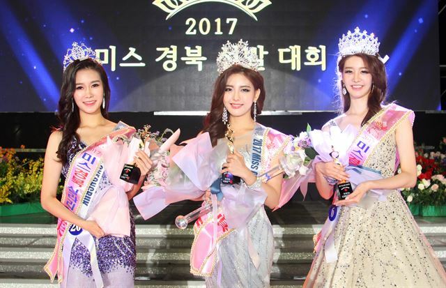 경북복사 이미지