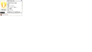 갤러리 프리뷰 이미지