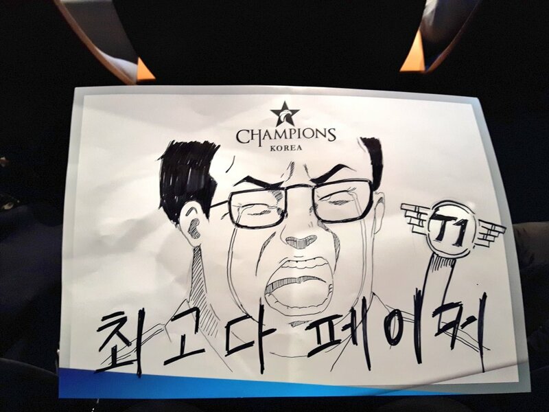 리그오브레전드 인벤 : SKT T1 & 센빠이 치어풀 모음 - LoL 치어풀 게시판 SKT T1 &amp; 센빠이 치어풀 모음