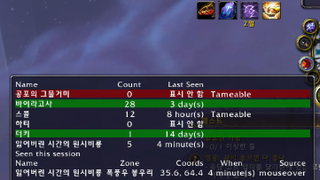 갤러리 프리뷰 이미지