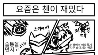 갤러리 프리뷰 이미지