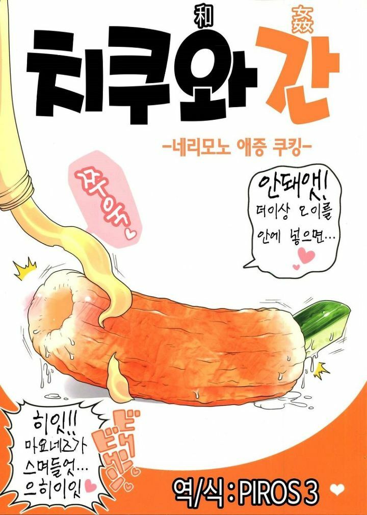 정도 이미지