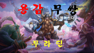 썸네일 이미지