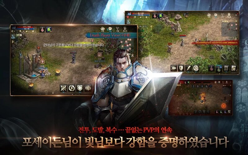 원본 크기로 보시려면 그림을 클릭하세요.