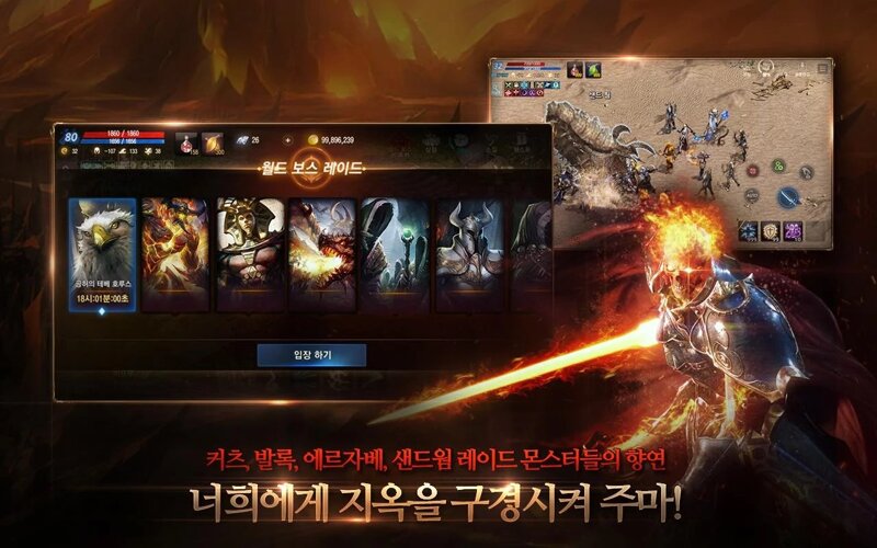 원본 크기로 보시려면 그림을 클릭하세요.