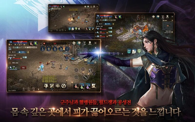 원본 크기로 보시려면 그림을 클릭하세요.