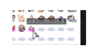 갤러리 프리뷰 이미지