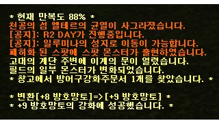 갤러리 프리뷰 이미지