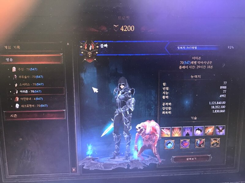 첨부파일2