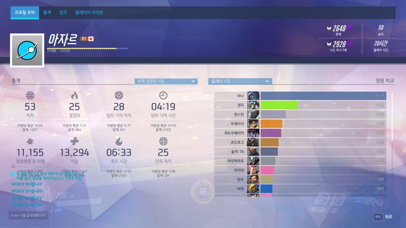 첨부파일2