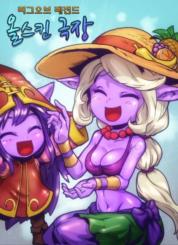 리그오브레전드 인벤 : 한효주 닮은 첼린져가 팬텀크로급 그림 그리면 - LoL 탑 게시판 한효주 닮은 첼린져가 팬텀크로급 그림 그리면
