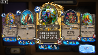 갤러리 프리뷰 이미지