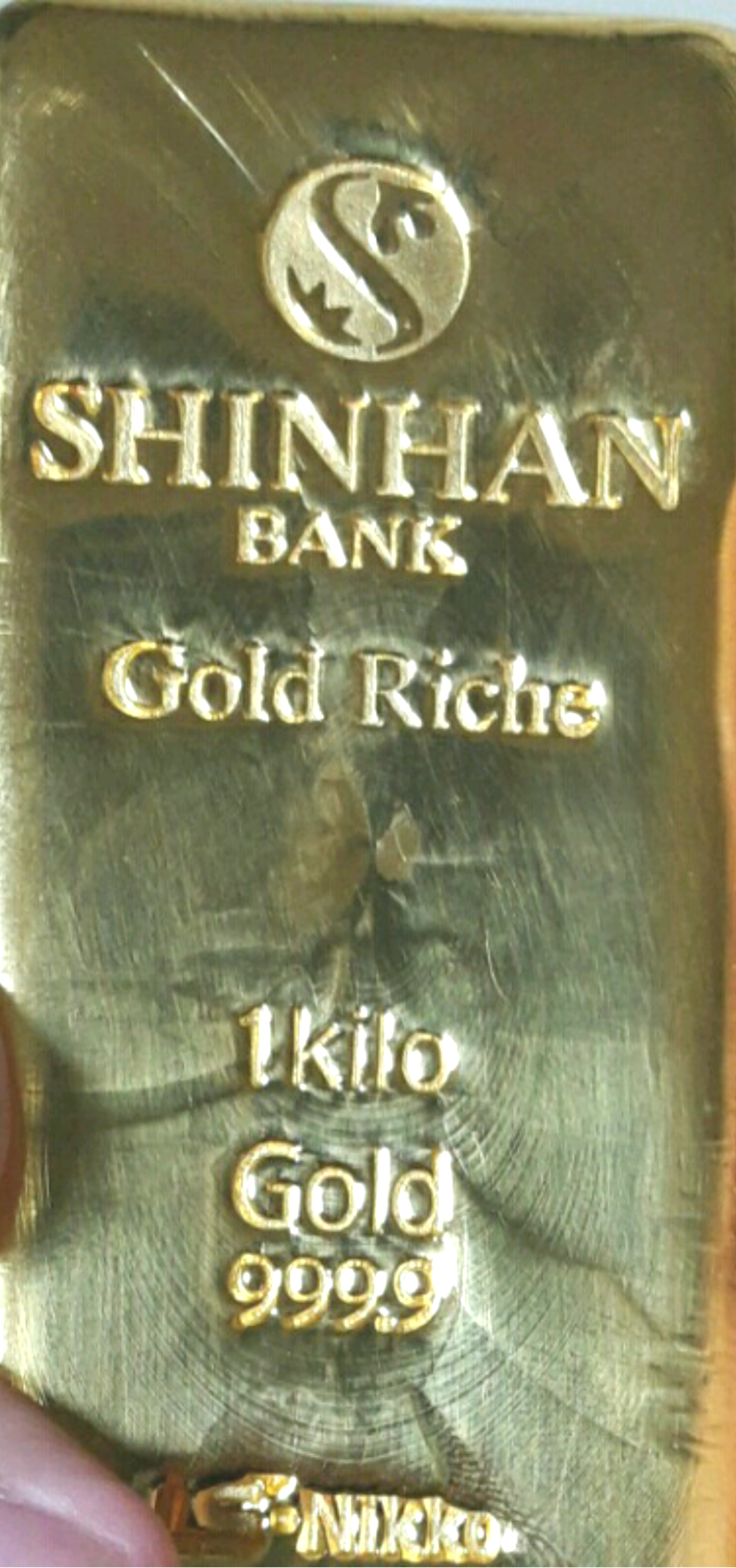 문화상품권으로 카드팩을 조금더 싸게 사보자 | 하스스톤 인벤