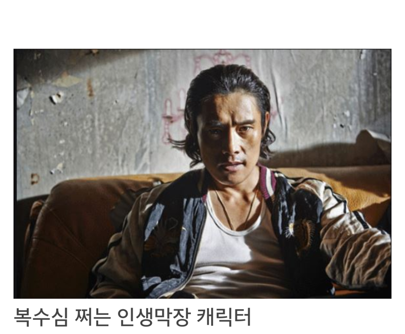 웹진 인벤 : 한국영화특징 - 오픈이슈갤러리 한국영화특징