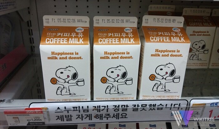 커피빌런 이미지