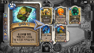 갤러리 프리뷰 이미지