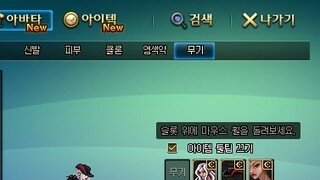 갤러리 프리뷰 이미지