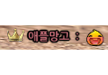 썸네일 이미지